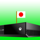 Illustration for article titled What Excites Japanese Gamers About the Xbox One